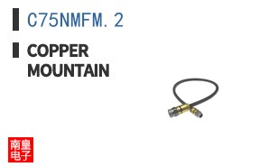 C75NMFM.2